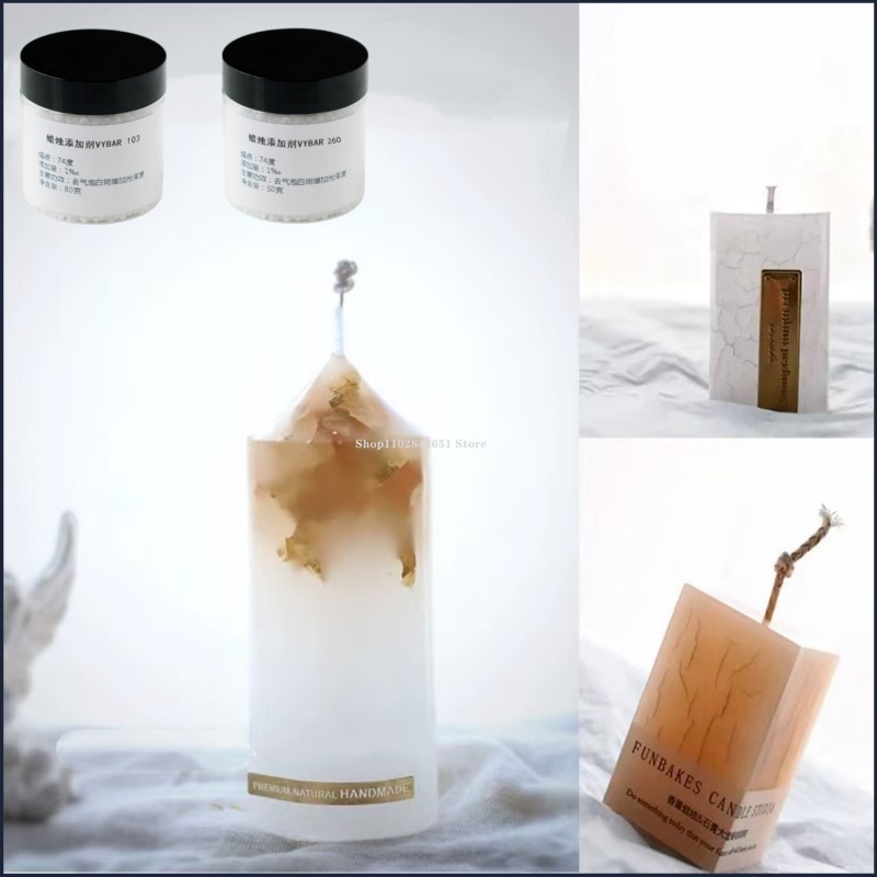 Candle Making Fragrances - 향초 첨가제 Vybar 260/103 DIY 수제